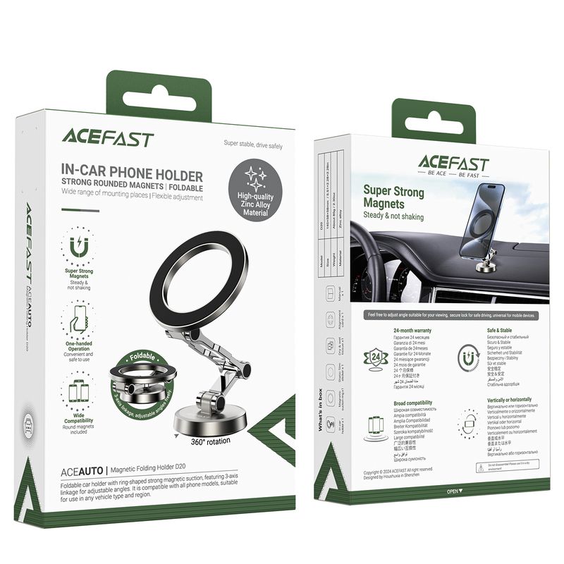 Автотримач для телефона ACEFAST D20 magnetic folding holder Silver