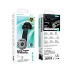 Автотримач для телефона BOROFONE BH123 Profit magnetic car holder(center console) black metal gray