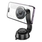 Автотримач для телефона BOROFONE BH123 Profit magnetic car holder(center console) black metal gray