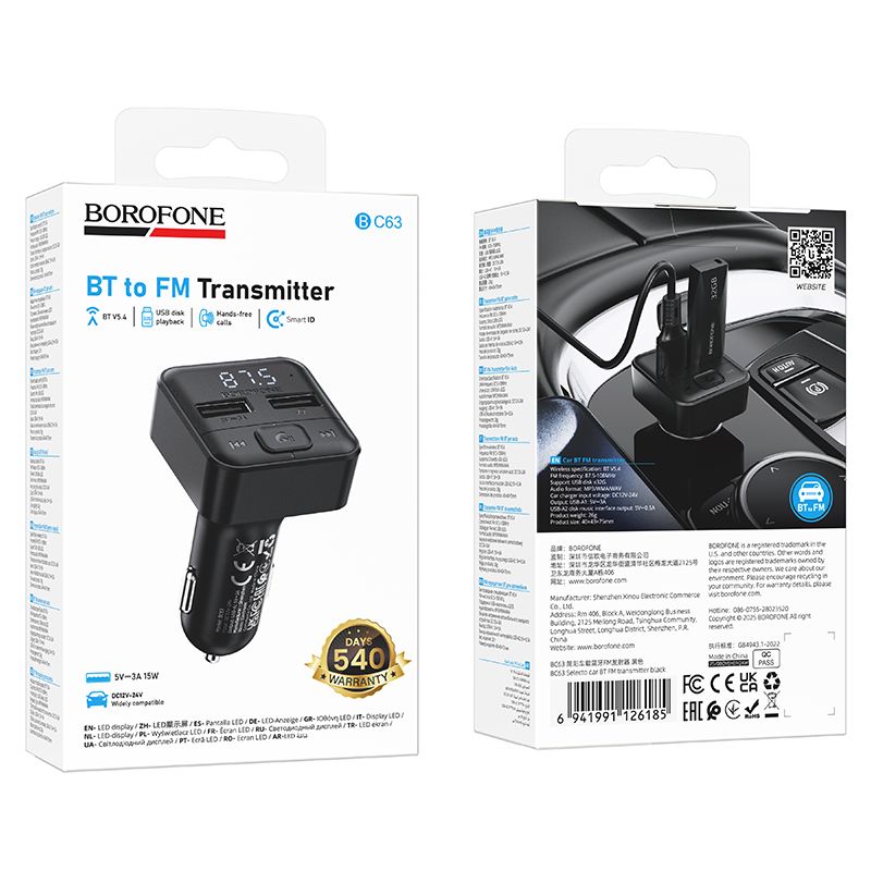 АЗП з FM-модулятором BOROFONE BC63 Selecto car BT FM transmitter Black