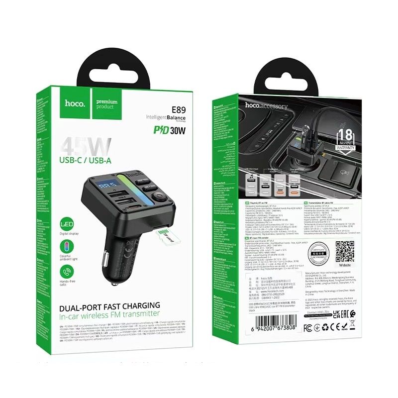 АЗП з FM-модулятором HOCO E89 Libre 45W(1A1C) car BT FM transmitter Black