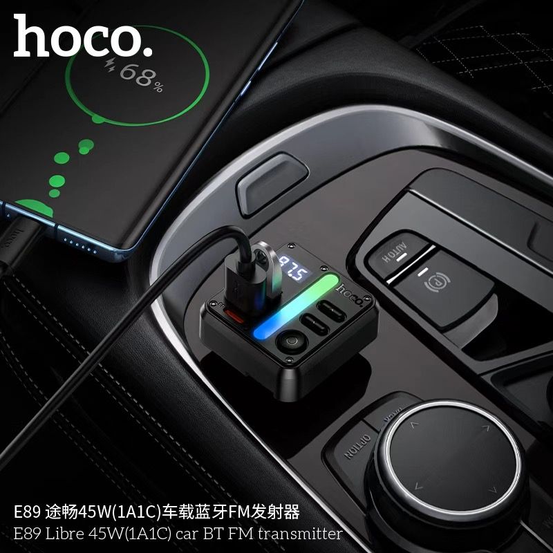 АЗП з FM-модулятором HOCO E89 Libre 45W(1A1C) car BT FM transmitter Black