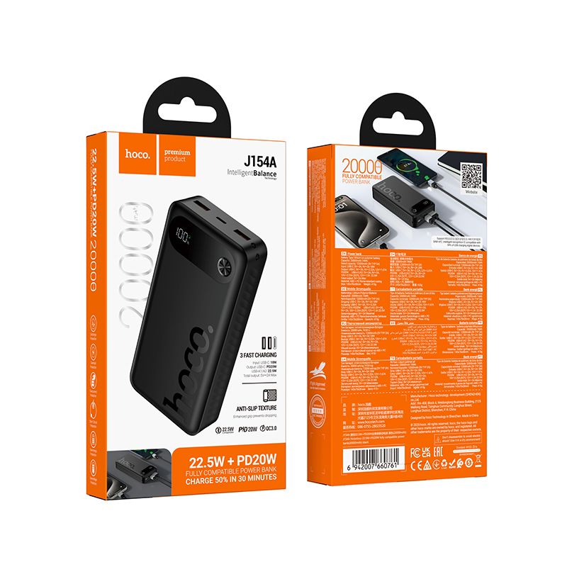 Зовнішній акумулятор HOCO J154A Victorious 22.5W+PD20W fully compatible power bank(20000mAh) Black