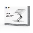 Підставка для ноутбука WIWU Rotative Foldable Laptop Stand S801 Silver