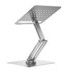 Підставка для ноутбука WIWU Rotative Foldable Laptop Stand S801 Silver