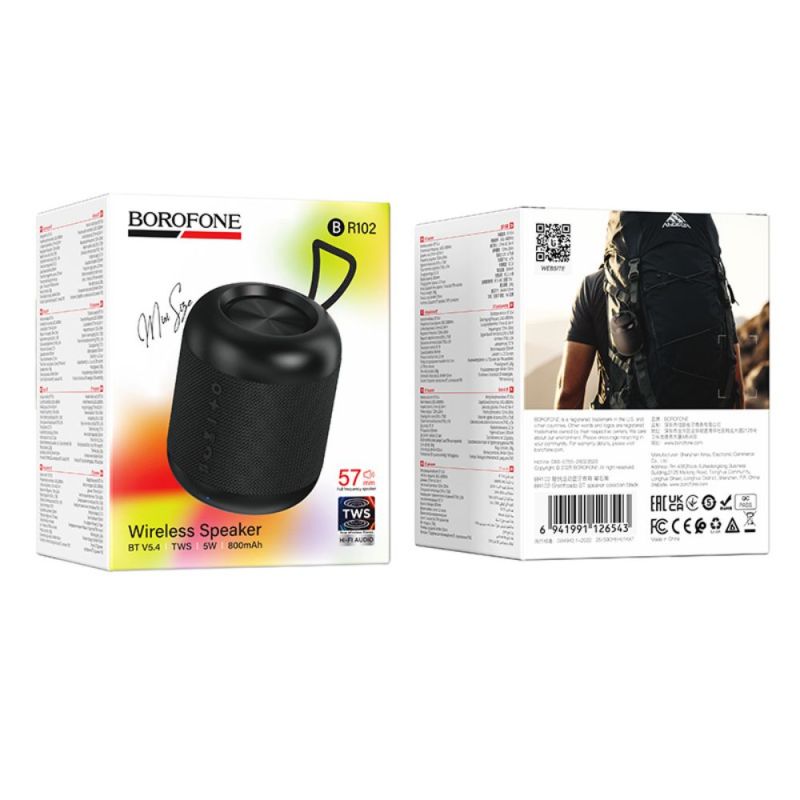 Портативна колонка BOROFONE BR102 Gratificado BT speaker 5W Black