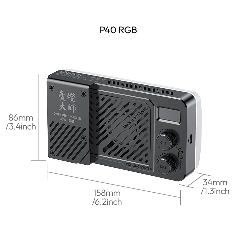 Відеосвітло Ulanzi LM-P40RGB Portable Video Light 40W RGB