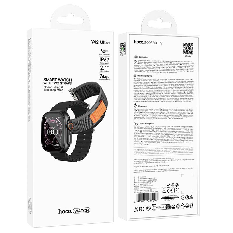 Смарт-годинник HOCO Y42 Ultra Smart watch(call version) Black