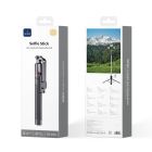 Селфі-трипод WIWU Live broadcast tripod selfie stick 1.8m Wi-SE015 Black