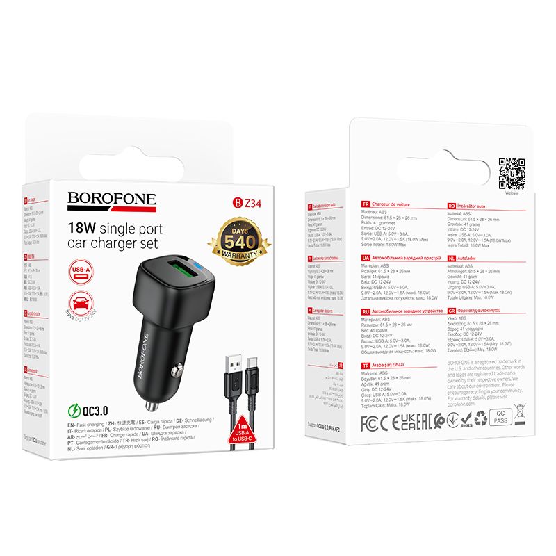 Автомобільний зарядний пристрій BOROFONE BZ34 Cloud single port QC3.0 car charger set(Type-C) Black