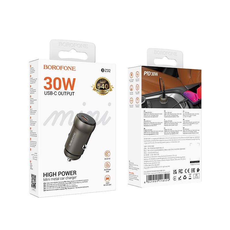 Автомобільний зарядний пристрій BOROFONE BZ32 Fresh single port PD30W car charger Black