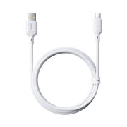 Кабель Baseus Silky Fast Charging Data Cable USB-A to USB-C 3A 2m Moon White