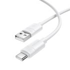 Кабель BOROFONE BX123 Leya silicone charging data cable Type-C White