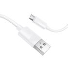 Кабель BOROFONE BX123 Leya silicone charging data cable Type-C White