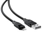 Кабель ACEFAST C16-06, USB to iP, 2.4A, 2m, TPE, TPU connectors, Black