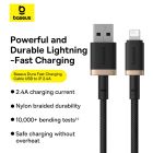 Кабель Baseus Dura Series Fast Charging Cable USB to iP 2.4A 1m Gold+Black