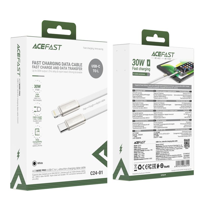 Кабель ACEFAST C24-01, USB to iP, 30W, 1.2m, Braided wire, Zinc alloy + TPE connectors, White