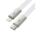 Кабель ACEFAST C24-01, USB to iP, 30W, 1.2m, Braided wire, Zinc alloy + TPE connectors, White