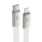 Кабель ACEFAST C24-01, USB to iP, 30W, 1.2m, Braided wire, Zinc alloy + TPE connectors, White