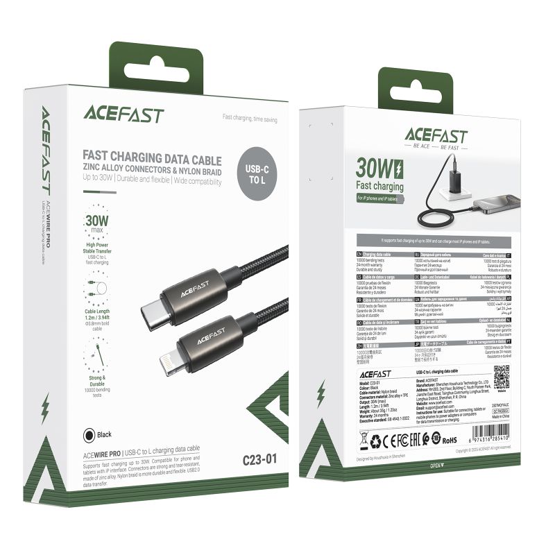 Кабель ACEFAST C23-01, USB to iP, 30W,1.2m, Nylon, Zinc alloy + TPE connectors, Black