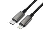 Кабель ACEFAST C23-01, USB to iP, 30W,1.2m, Nylon, Zinc alloy + TPE connectors, Black