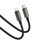 Кабель ACEFAST C23-01, USB to iP, 30W,1.2m, Nylon, Zinc alloy + TPE connectors, Black