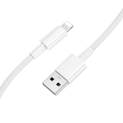 Кабель BOROFONE BX117 Source charging data cable iP White