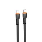 Кабель BOROFONE BX118 Esplendido PD charging data cable iP Black