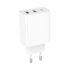 Мережевий зарядний пристрій BOROFONE BA105A Stellar three-port charger White