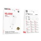 Мережевий зарядний пристрій BOROFONE BA101A Pudding single port charger (EU) White