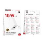 Мережевий зарядний пристрій з кабелем BOROFONE BA105A Stellar three-port charger set (iP) (EU) White