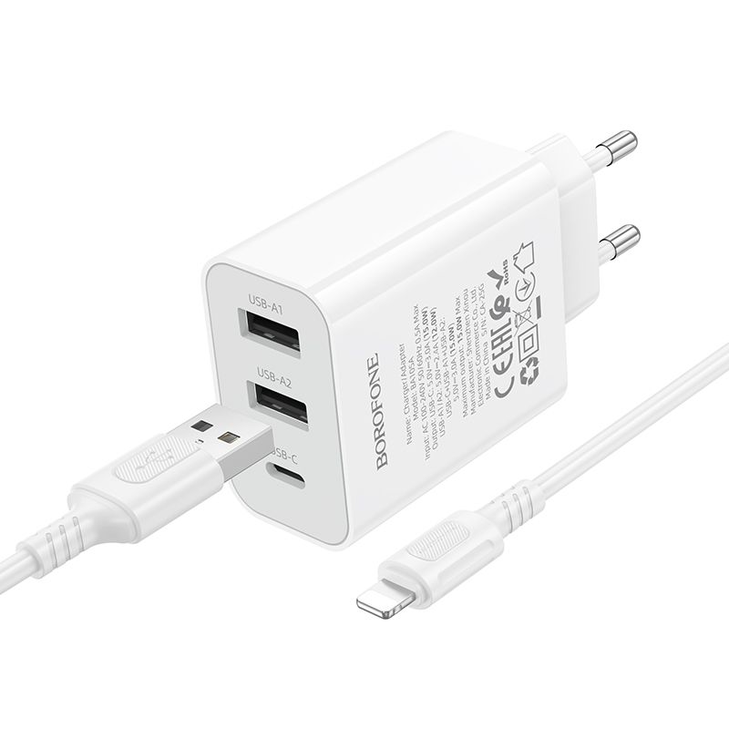 Мережевий зарядний пристрій з кабелем BOROFONE BA105A Stellar three-port charger set (iP) (EU) White