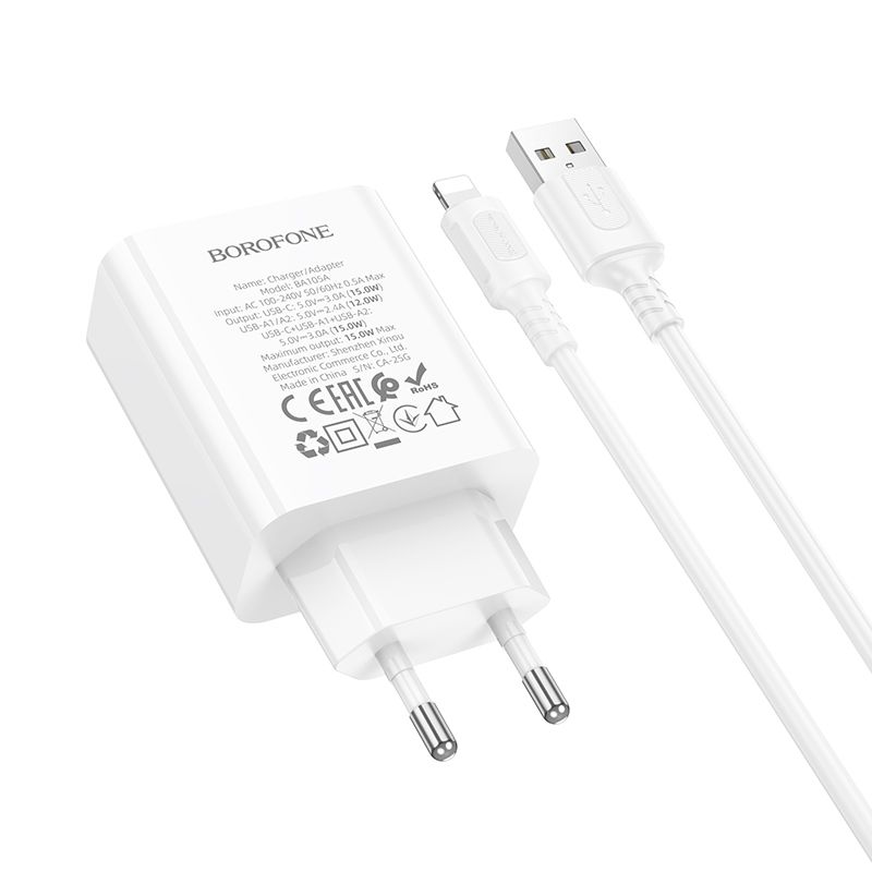 Мережевий зарядний пристрій з кабелем BOROFONE BA105A Stellar three-port charger set (iP) (EU) White