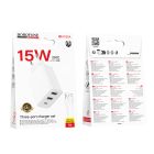 Мережевий зарядний пристрій з кабелем BOROFONE BA105A Stellar three-port charger set (Micro) (EU) White