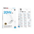 Мережевий зарядний пристрій з кабелем BOROFONE BA106A Stellar PD20W+QC3.0 charger set (C to iP) (EU) White