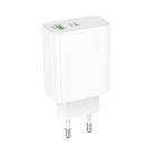 Мережевий зарядний пристрій BOROFONE BA106A Stellar PD20W+QC3.0 charger (EU) White