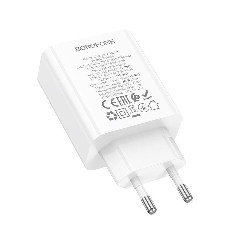Мережевий зарядний пристрій BOROFONE BA106A Stellar PD20W+QC3.0 charger (EU) White