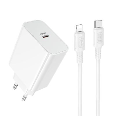 Мережевий зарядний пристрій BOROFONE BA107A Stellar single port PD30W charger set (C to iP) (EU) White