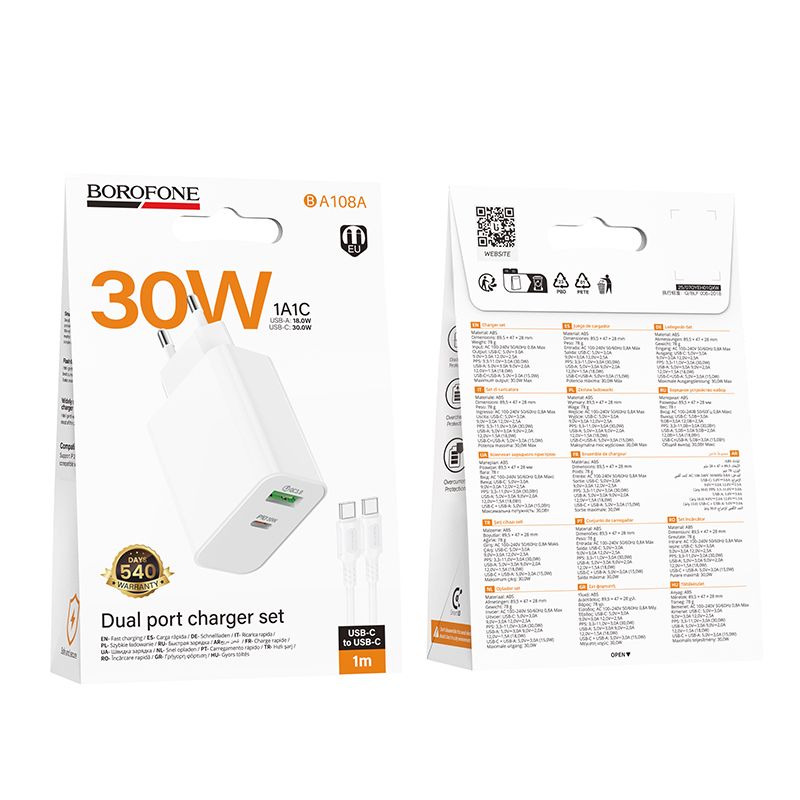 Мережевий зарядний пристрій BOROFONE BA108A Stellar PD30W+QC3.0 charger set (C to C) (EU) White