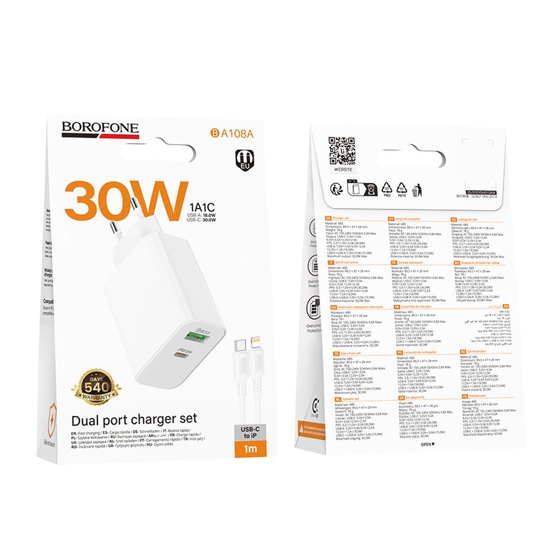 Мережевий зарядний пристрій BOROFONE BA108A Stellar PD30W+QC3.0 charger set (C to iP) (EU) White
