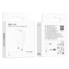 Мережевий зарядний пристрій BOROFONE BA110A Lemi single port charger set (Type-C) (EU) White