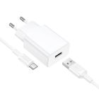Мережевий зарядний пристрій BOROFONE BA110A Lemi single port charger set (Type-C) (EU) White
