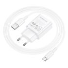 Мережевий зарядний пристрій BOROFONE BA110A Lemi single port charger set (Type-C) (EU) White