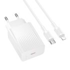 Мережевий зарядний пристрійз кабелем BOROFONE BAS75A Source single port PD30W charger set (C to iP) (EU) White