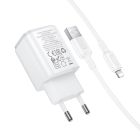 Мережевий зарядний пристрій BOROFONE BAS81A Star dual-port charger set (iP) (EU) White