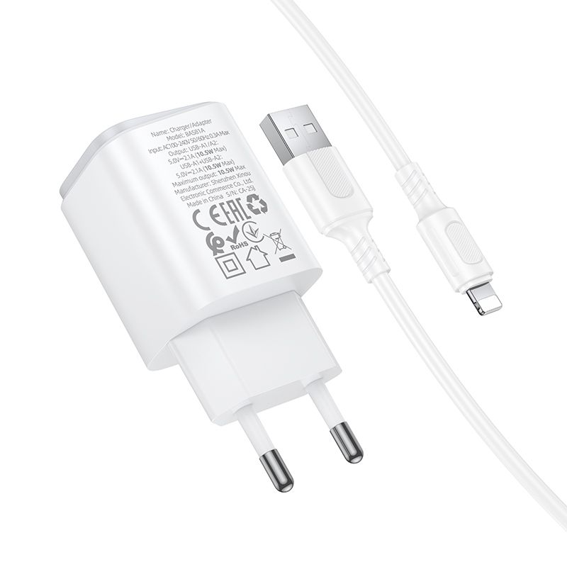 Мережевий зарядний пристрій BOROFONE BAS81A Star dual-port charger set (iP) (EU) White