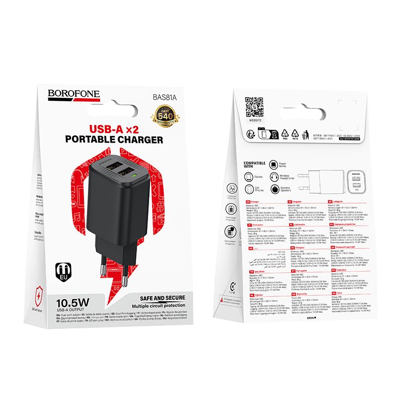 Мережевий зарядний пристрій BOROFONE BAS81A Star dual-port charger (EU) Black