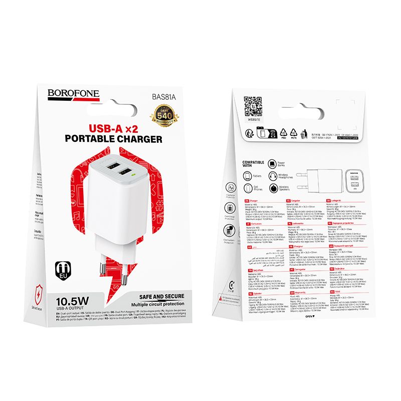 Мережевий зарядний пристрій BOROFONE BAS81A Star dual-port charger (EU) White