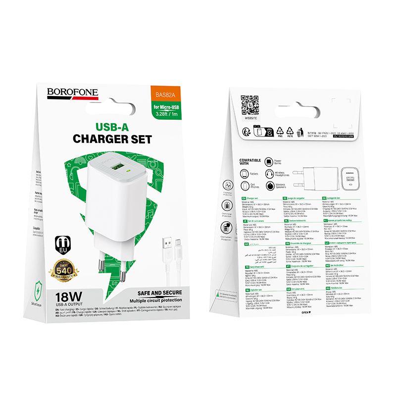 Мережевий зарядний пристрій BOROFONE BAS82A Star single port QC3.0 charger set (Micro) (EU) White