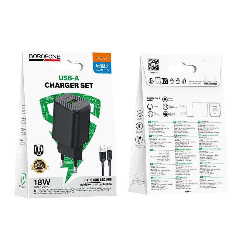 Мережевий зарядний пристрій з кабелем BOROFONE BAS82A Star single port QC3.0 charger set (Type-C) (EU) Black